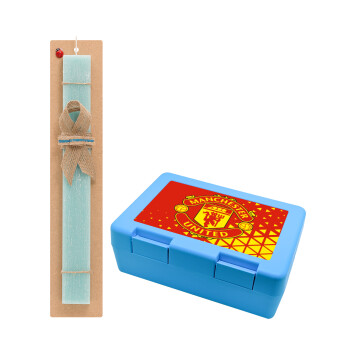 Manchester United F.C., Easter Set, children's snack container BLUE & Easter aromatic flat candle (30cm) (TURQUOISE)