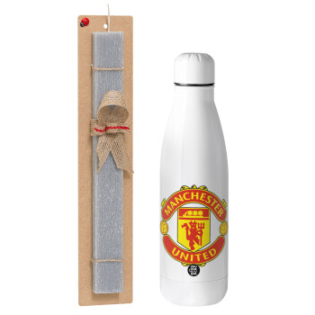 Manchester United F.C., Πασχαλινό Σετ, μεταλλικό παγούρι Inox (700ml) & πασχαλινή λαμπάδα αρωματική πλακέ (30cm) (ΓΚΡΙ)