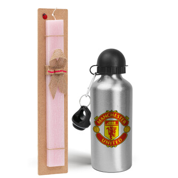 Manchester United F.C., Easter Set, metallic Silver aluminum water bottle (500ml) & scented flat Easter candle (30cm) (PINK)