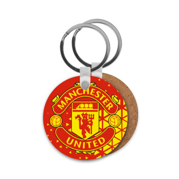 Manchester United F.C., Μπρελόκ Ξύλινο στρογγυλό MDF Φ5cm