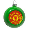 Green Christmas tree ornament bauble 8cm