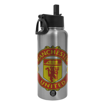 Manchester United F.C., Metal mug thermo Silver with Straw and Spout Lid (Stainless steel), double wall, 950ml