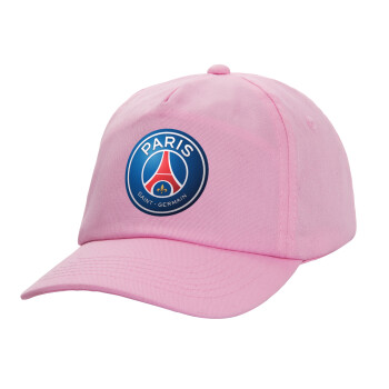Paris Saint-Germain F.C., Καπέλο Ενηλίκων Baseball, 100% Βαμβακερό,  ΡΟΖ (ΒΑΜΒΑΚΕΡΟ, ΕΝΗΛΙΚΩΝ, UNISEX, ONE SIZE)