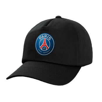 Paris Saint-Germain F.C., Καπέλο Ενηλίκων Baseball, 100% Βαμβακερό,  Μαύρο (ΒΑΜΒΑΚΕΡΟ, ΕΝΗΛΙΚΩΝ, UNISEX, ONE SIZE)