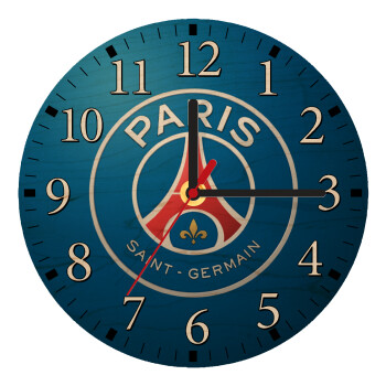 Paris Saint-Germain F.C., Ρολόι τοίχου ξύλινο plywood (20cm)