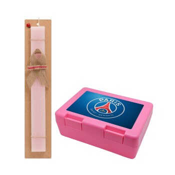 Paris Saint-Germain F.C., Easter Set, children's snack container PINK & scented flat Easter candle (30cm) (PINK)