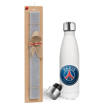 Paris Saint-Germain F.C., Πασχαλινή λαμπάδα, μεταλλικό παγούρι θερμός λευκός (500ml) & λαμπάδα αρωματική πλακέ (30cm) (ΓΚΡΙ)