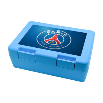 Paris Saint-Germain F.C., Children's cookie container LIGHT BLUE 185x128x65mm (BPA free plastic)