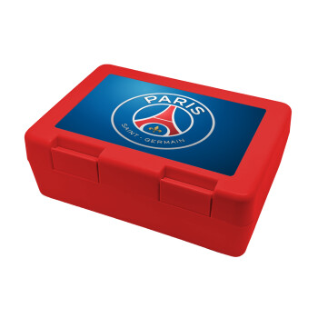 Paris Saint-Germain F.C., Children's cookie container RED 185x128x65mm (BPA free plastic)