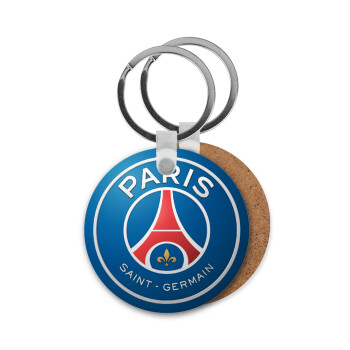 Paris Saint-Germain F.C., Μπρελόκ Ξύλινο στρογγυλό MDF Φ5cm