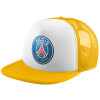 Adult Soft Trucker Hat with Yellow/White Mesh (POLYESTER, ADULT, UNISEX, ONE SIZE)