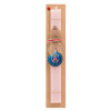 Easter Set, wooden keychain & scented flat Easter candle (30cm) (PINK)