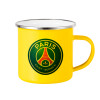 Yellow Enamel Metallic Cup 360ml