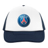  Paris Saint-Germain F.C.