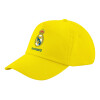 Child's Baseball Cap, 100% Cotton Twill, Yellow (COTTON, CHILD, UNISEX, ONE SIZE)