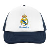  Real Madrid CF