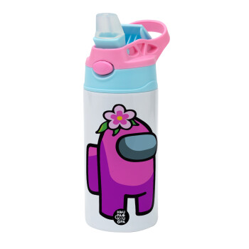 Among US girl, Children's hot water bottle, stainless steel, with safety straw, Pink/BlueCiel (360ml) BPA FREE