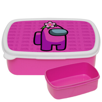 Among US girl, ΡΟΖ παιδικό δοχείο φαγητού (lunchbox) πλαστικό (BPA-FREE) Lunch Βox M18 x Π13 x Υ6cm