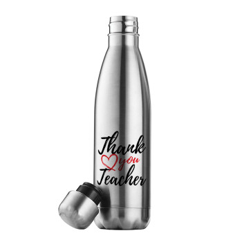 Thank you teacher, Inox (Stainless steel) double-walled metal mug, 500ml