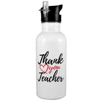 Thank you teacher, White water bottle with straw, stainless steel 600ml