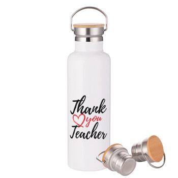 Thank you teacher, Stainless steel White with wooden lid (bamboo), double wall, 750ml