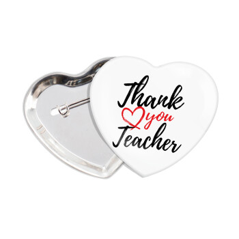 Thank you teacher, Κονκάρδα παραμάνα καρδιά (57x52mm)