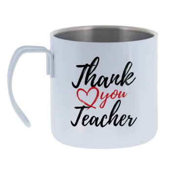 Thank you teacher, Mug Stainless steel double wall 400ml