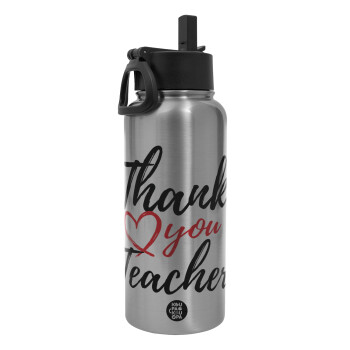 Thank you teacher, Metal mug thermo Silver with Straw and Spout Lid (Stainless steel), double wall, 950ml