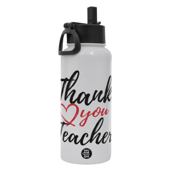 Thank you teacher, Metal mug thermo White with Straw and Spout Lid (Stainless steel), double wall, 950ml