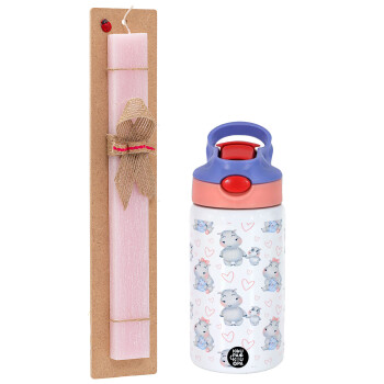 Ιπποπόταμος, Πασχαλινό Σετ, Παιδικό παγούρι θερμό, ανοξείδωτο, με καλαμάκι ασφαλείας, ροζ/μωβ (350ml) & πασχαλινή λαμπάδα αρωματική πλακέ (30cm) (ΡΟΖ)