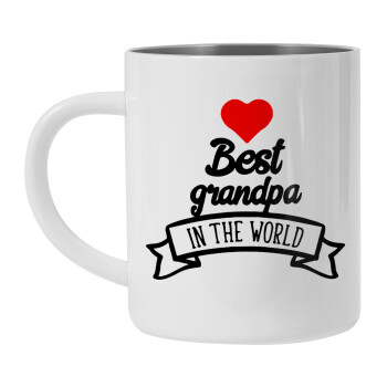 Best Grandpa in the world, Κούπα Ανοξείδωτη διπλού τοιχώματος 450ml