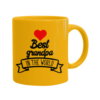 Best Grandpa in the world, Κούπα, κεραμική κίτρινη, 330ml