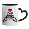 Mug heart black handle, ceramic, 330ml