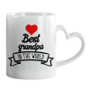 Mug heart handle, ceramic, 330ml