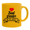 Ceramic coffee mug yellow