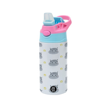 Hippo, Children's hot water bottle, stainless steel, with safety straw, Pink/BlueCiel (360ml) BPA FREE