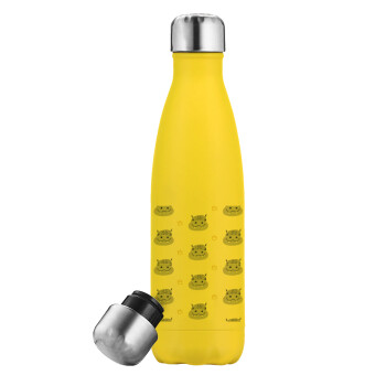 Hippo, Yellow Stainless Steel Metallic Thermos, double-walled, 500ml