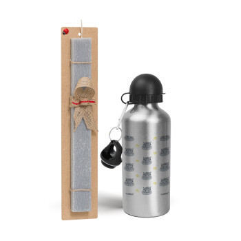 Hippo, Easter Set, metallic silver aluminum water bottle (500ml) & aromatic flat Easter candle (30cm) (GRAY)