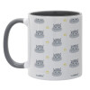 Mug colored grey, ceramic, 330ml