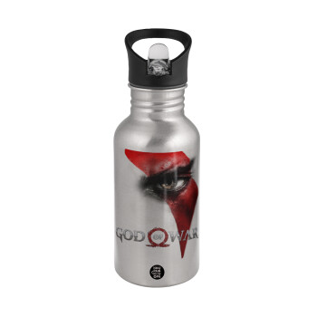 God of war Stratos, Water bottle Silver with straw, stainless steel 500ml