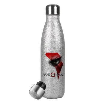 God of war Stratos, Μεταλλικό παγούρι θερμός Glitter Aσημένιο (Stainless steel), διπλού τοιχώματος, 500ml