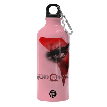 God of war Stratos, Water bottle 600ml