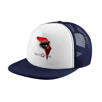 God of war Stratos, Adult Soft Trucker Hat with Dark Blue/White Mesh (POLYESTER, ADULT, UNISEX, ONE SIZE)