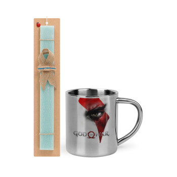 God of war Stratos, Easter Set, metallic thermal cup (300ml) & aromatic flat Easter candle (30cm) (TURQUOISE)