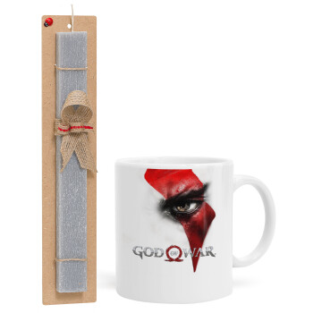 God of war Stratos, Πασχαλινό Σετ, Κούπα κεραμική (330ml) & πασχαλινή λαμπάδα αρωματική πλακέ (30cm) (ΓΚΡΙ)