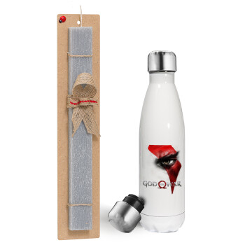 God of war Stratos, Easter candle, metallic white thermos bottle (500ml) & aromatic flat candle (30cm) (GRAY)