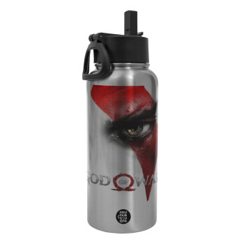 God of war Stratos, Metal mug thermo Silver with Straw and Spout Lid (Stainless steel), double wall, 950ml