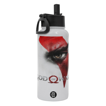 God of war Stratos, Metal mug thermo White with Straw and Spout Lid (Stainless steel), double wall, 950ml