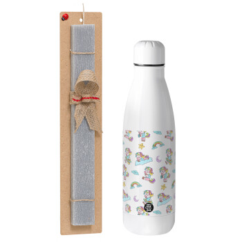 Unicorn pattern, Easter Set, metallic Inox water bottle (700ml) & Easter scented flat candle (30cm) (GRAY)