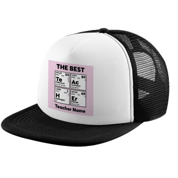 THE BEST Teacher chemical symbols, Καπέλο Ενηλίκων Soft Trucker με Δίχτυ Black/White (POLYESTER, ΕΝΗΛΙΚΩΝ, UNISEX, ONE SIZE)
